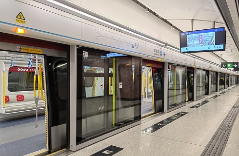 Hong Kong Shatin central line